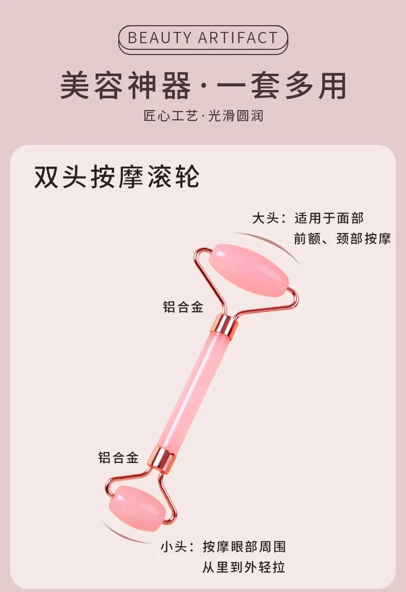 RoseGlow™ Gua Sha Sculpting Set
