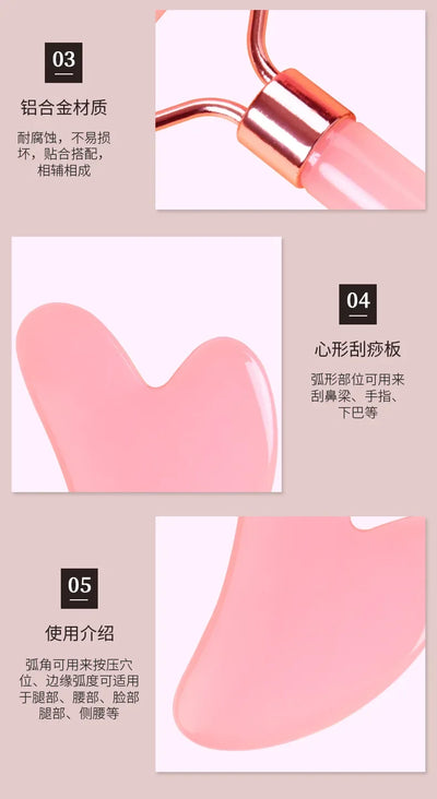 RoseGlow™ Gua Sha Sculpting Set