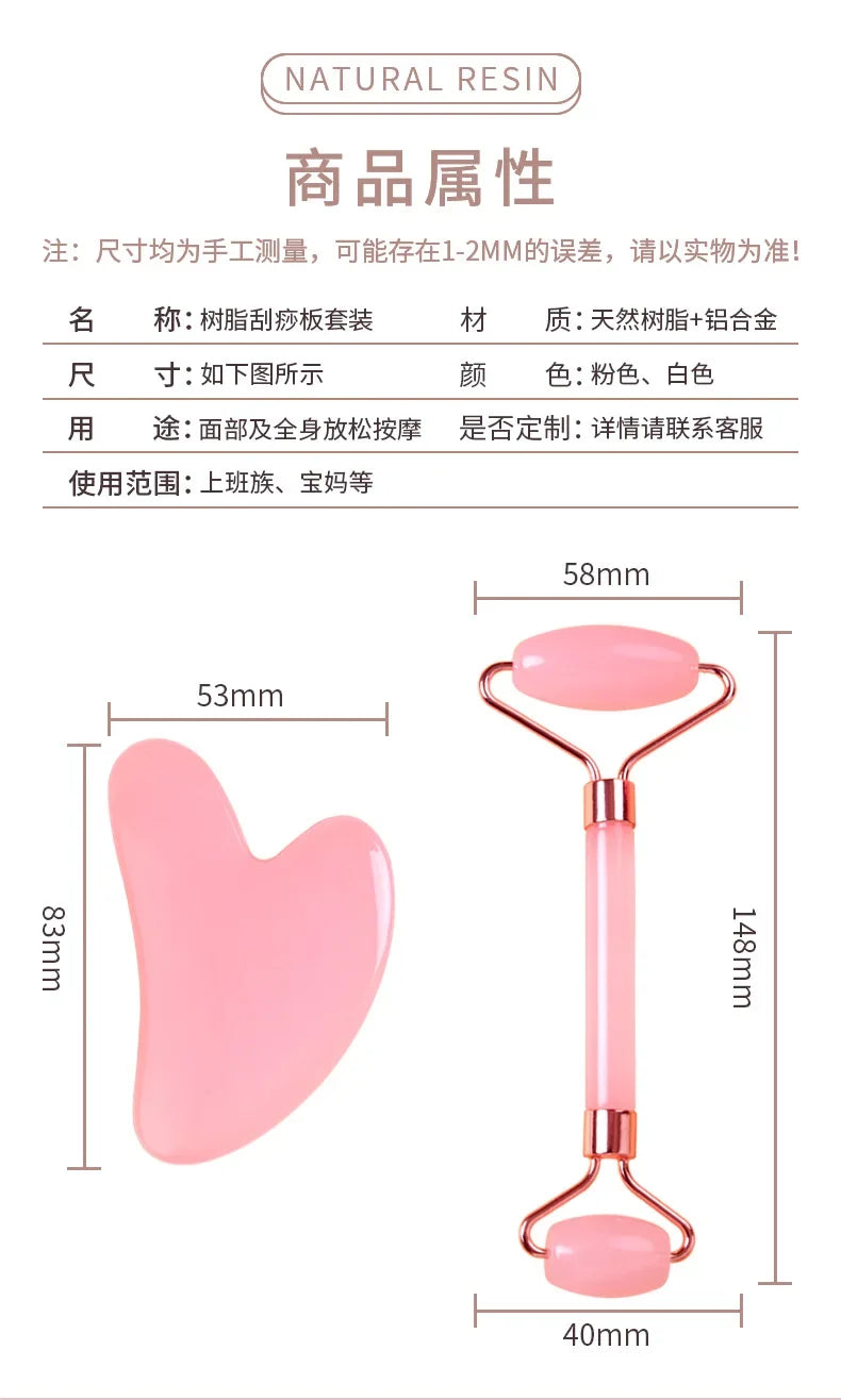RoseGlow™ Gua Sha Sculpting Set