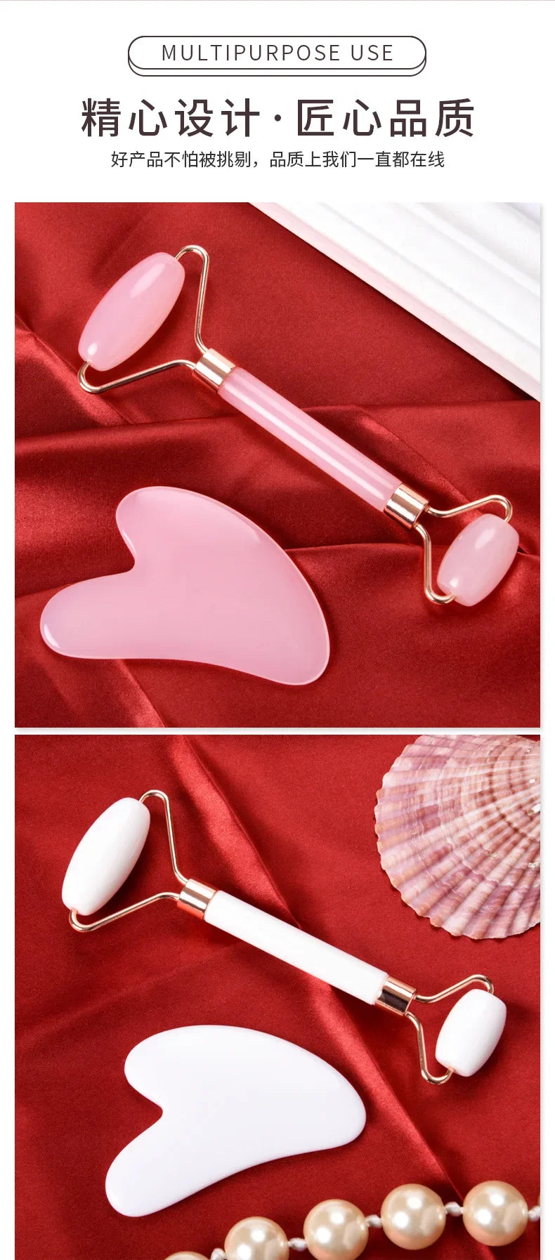 RoseGlow™ Gua Sha Sculpting Set