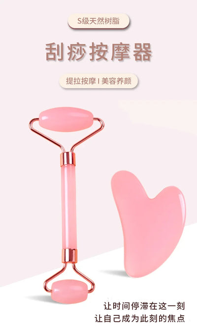 RoseGlow™ Gua Sha Sculpting Set