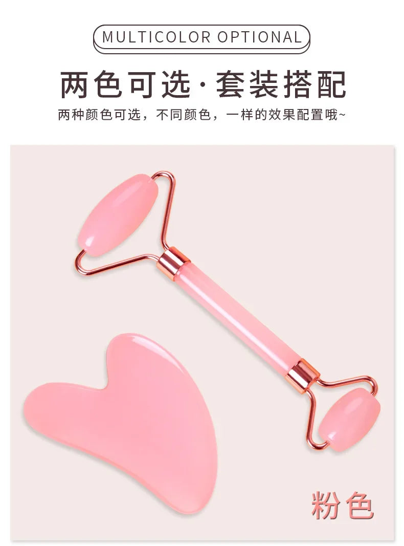 RoseGlow™ Gua Sha Sculpting Set